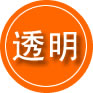 温岭救援费用合理